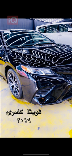 تۆیۆتا کامری